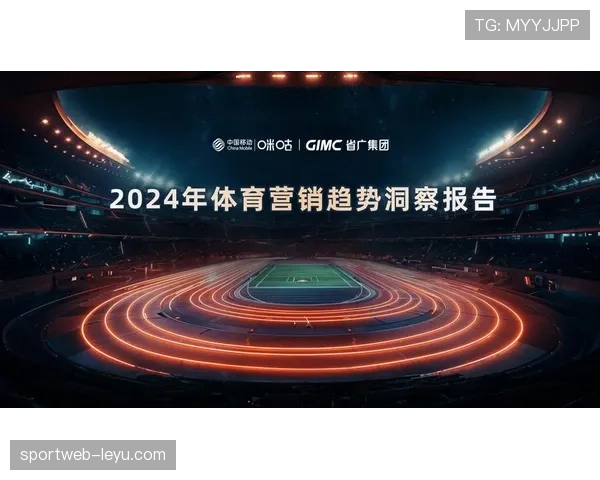 体育媒体人如何破局？从信息过载到深度洞察，打造差异化内容